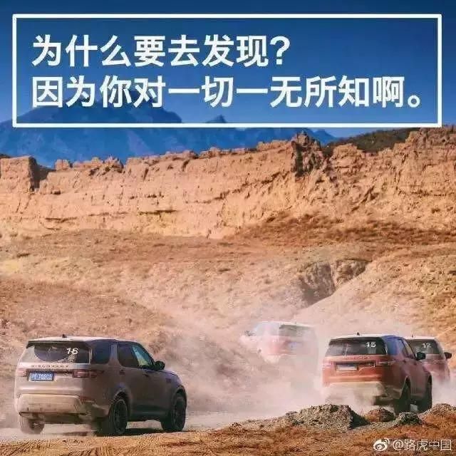 創意汽車廣告文案你想開車了嗎